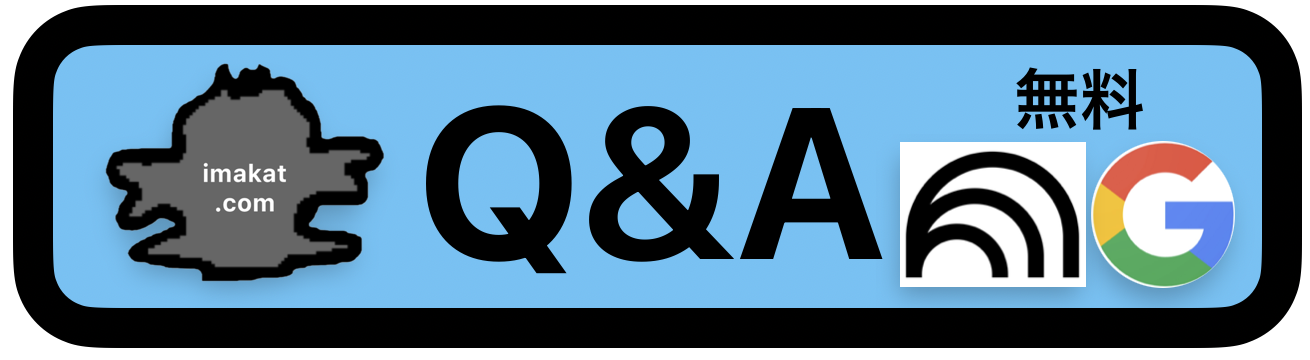 Q&A