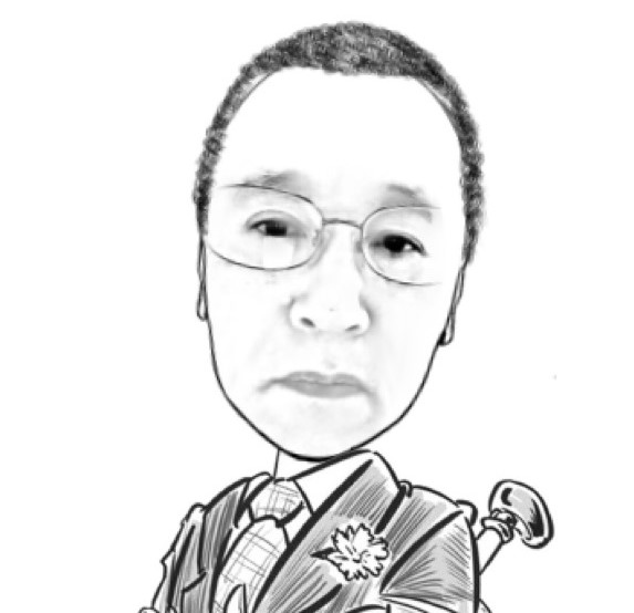 私