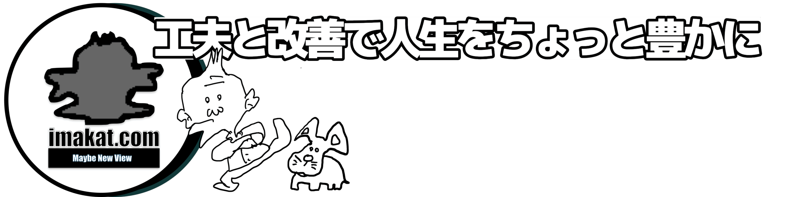 imakat.com