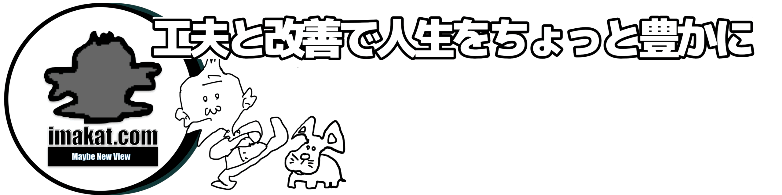 imakat.com