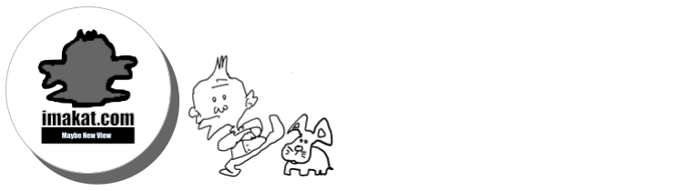 imakat.com
