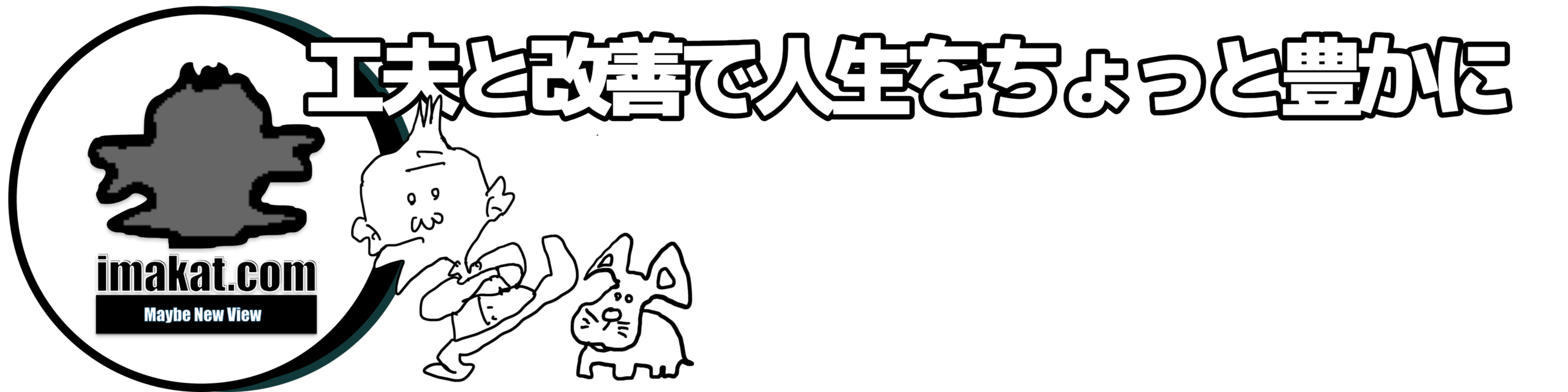 imakat.com