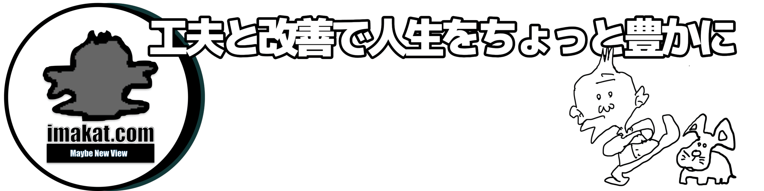 imakat.com