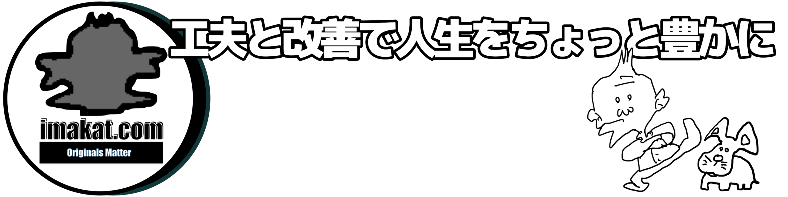 imakat.com